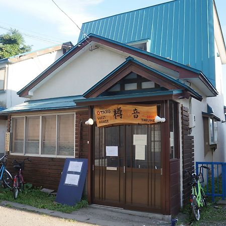 Otaru Guest House Tarune Dış mekan fotoğraf