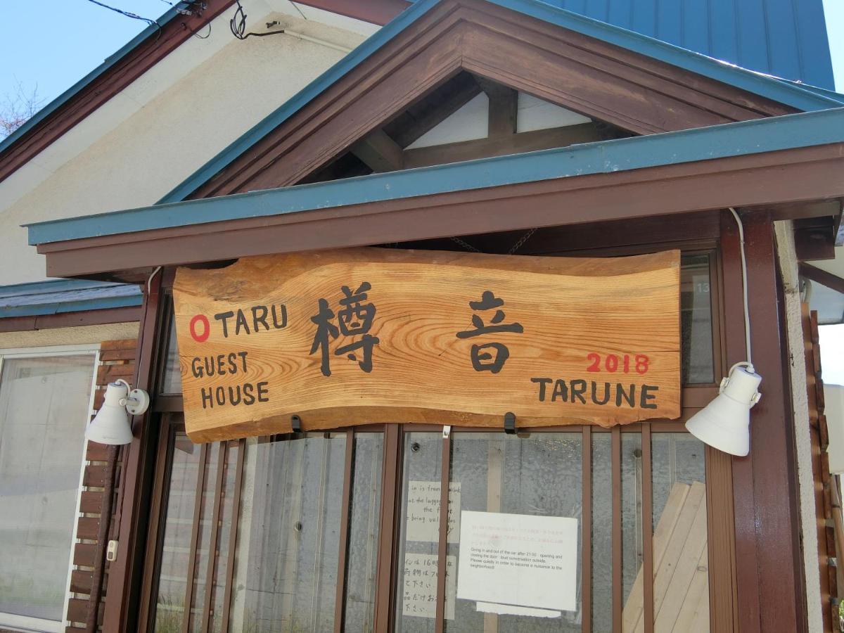 Otaru Guest House Tarune Dış mekan fotoğraf