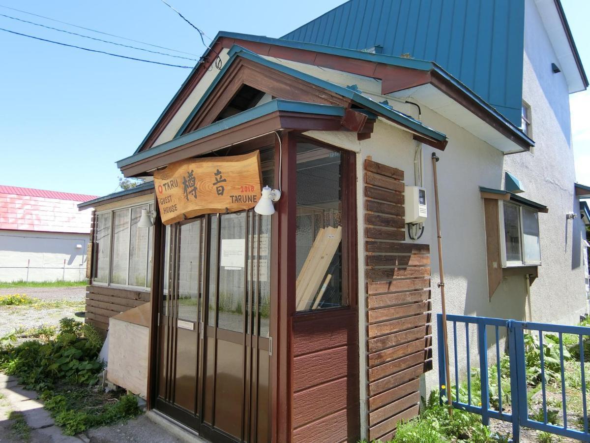 Otaru Guest House Tarune Dış mekan fotoğraf