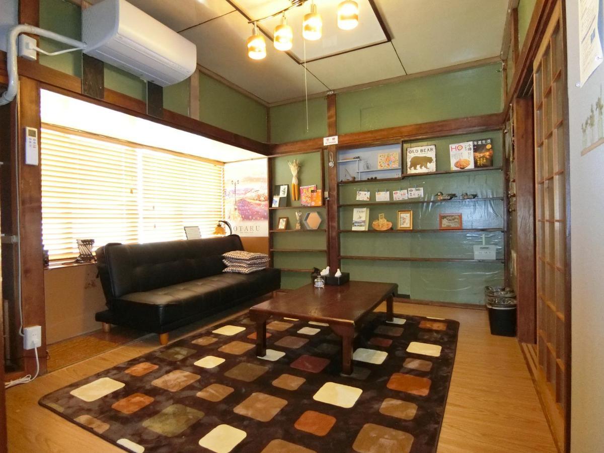 Otaru Guest House Tarune Dış mekan fotoğraf