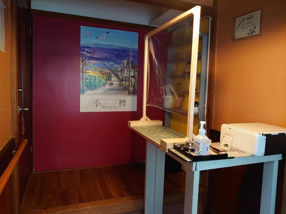 Otaru Guest House Tarune Dış mekan fotoğraf