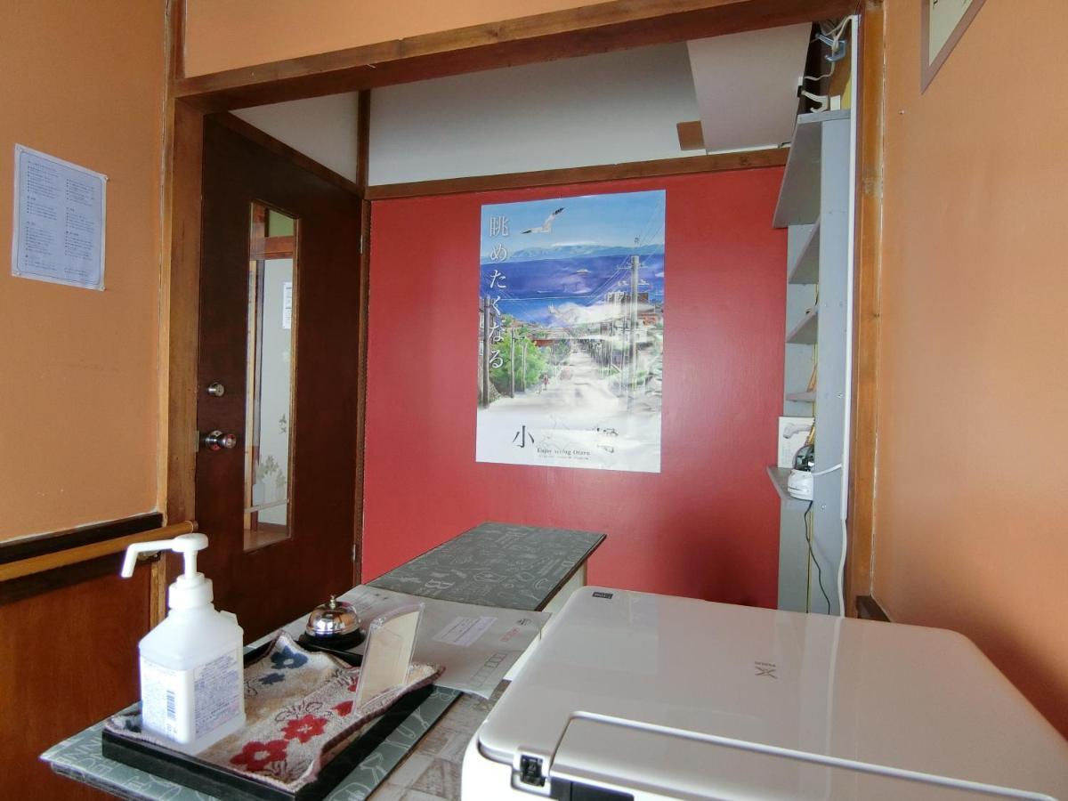 Otaru Guest House Tarune Dış mekan fotoğraf