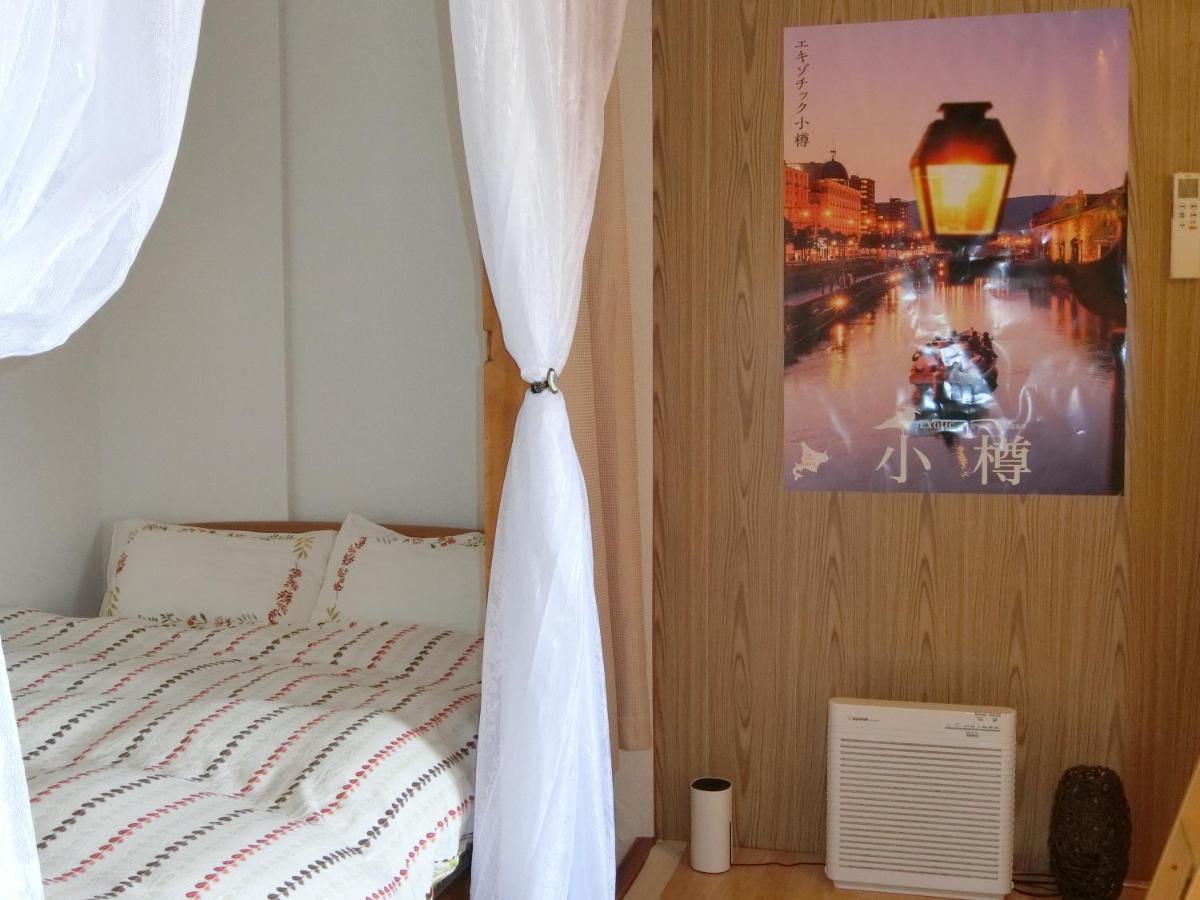 Otaru Guest House Tarune Dış mekan fotoğraf