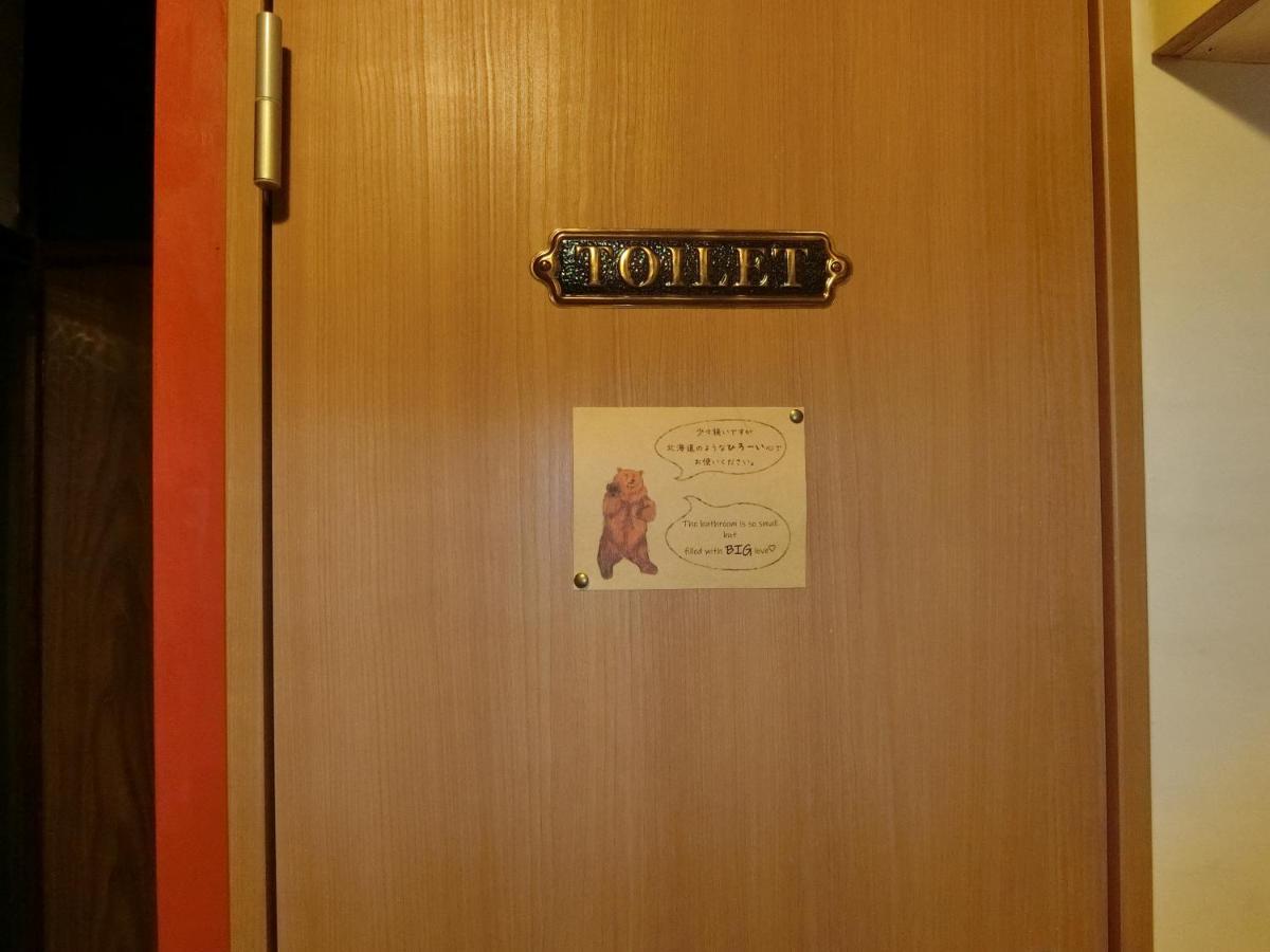 Otaru Guest House Tarune Dış mekan fotoğraf