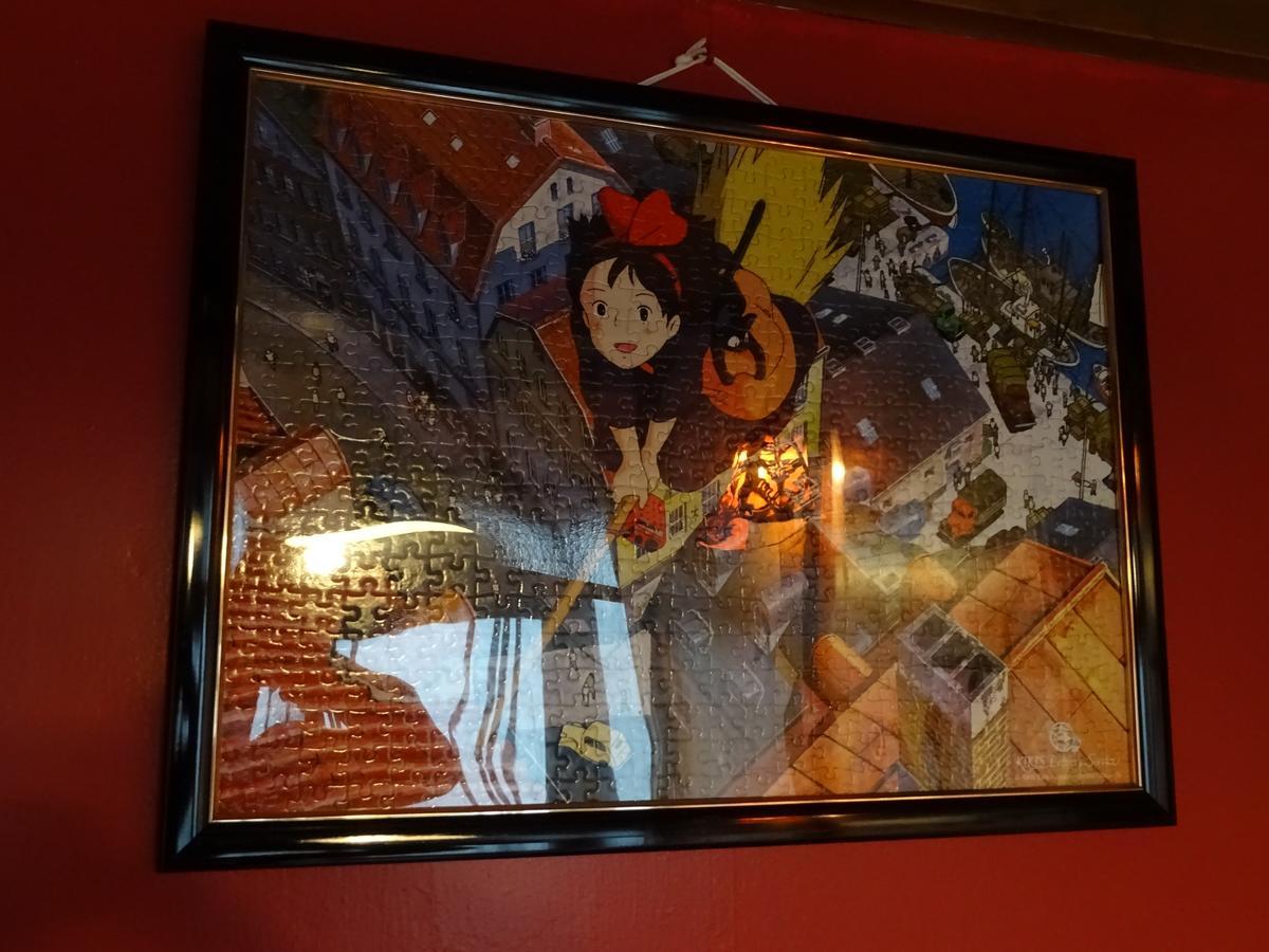 Otaru Guest House Tarune Dış mekan fotoğraf