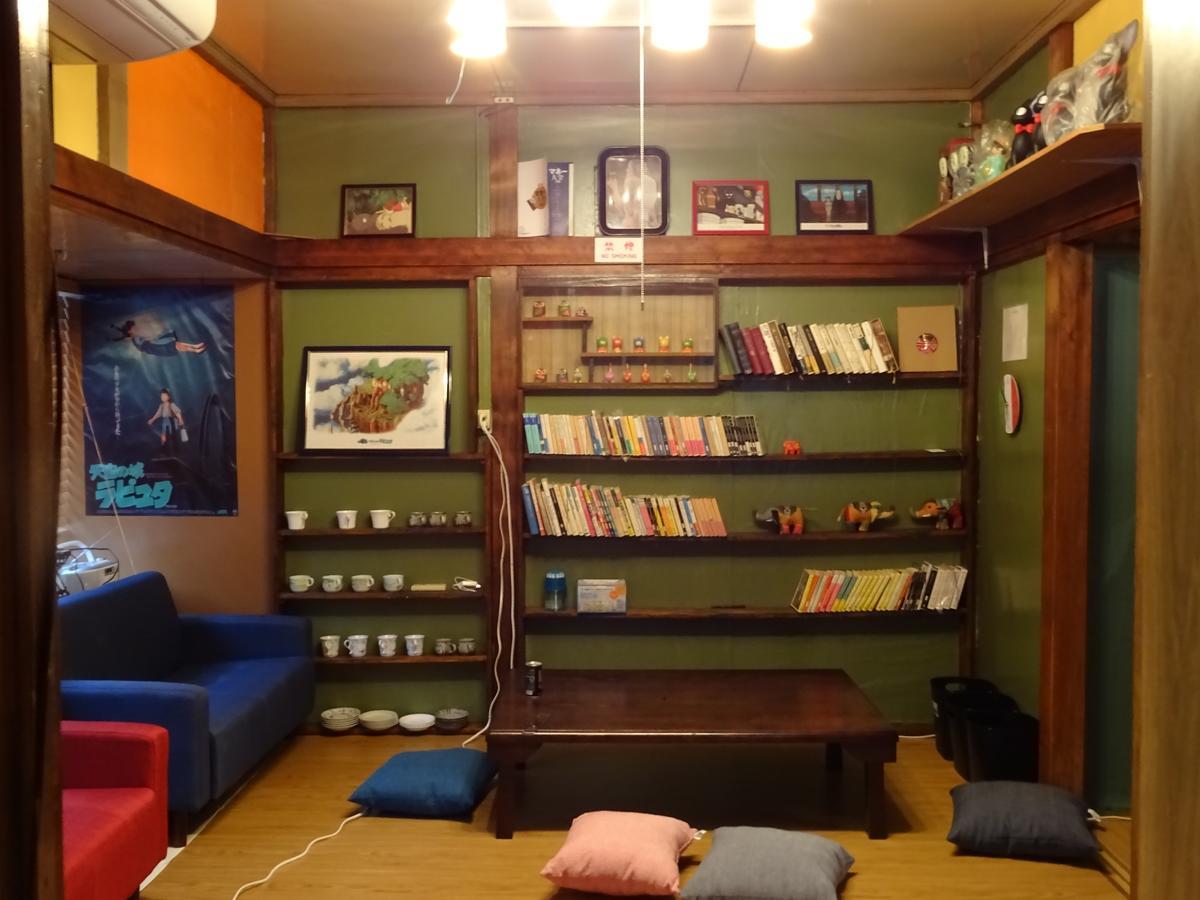 Otaru Guest House Tarune Dış mekan fotoğraf
