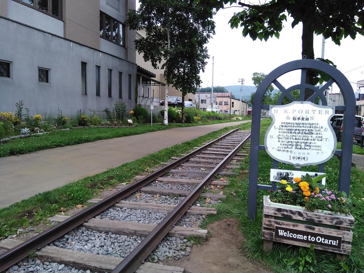 Otaru Guest House Tarune Dış mekan fotoğraf