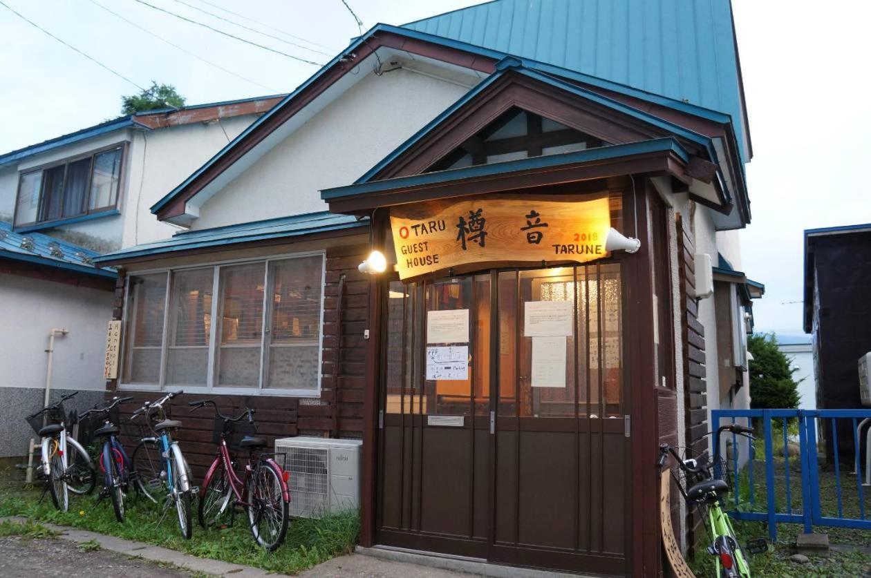 Otaru Guest House Tarune Dış mekan fotoğraf