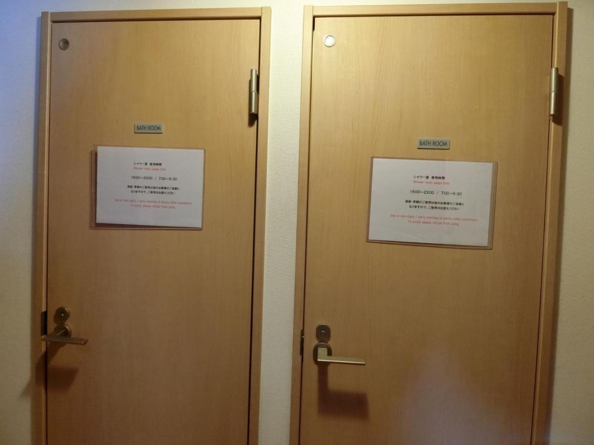 Otaru Guest House Tarune Dış mekan fotoğraf